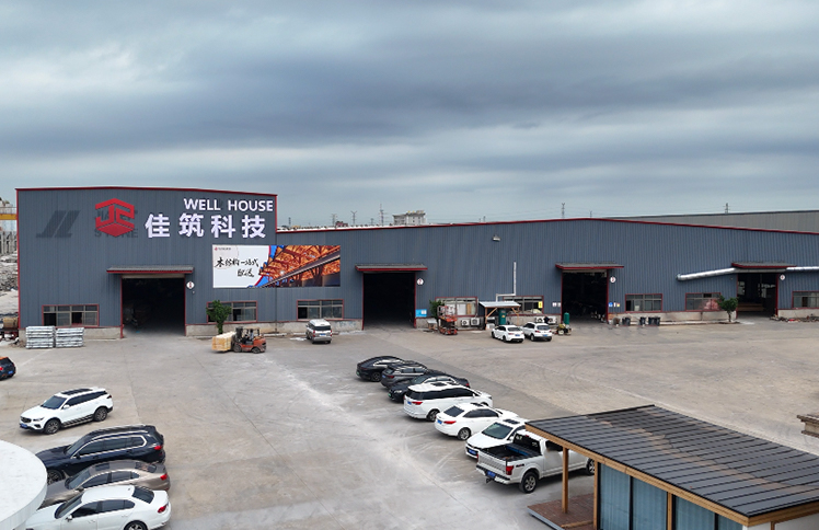 Nantong Wellhouse Architectural Technology Co., Ltd.